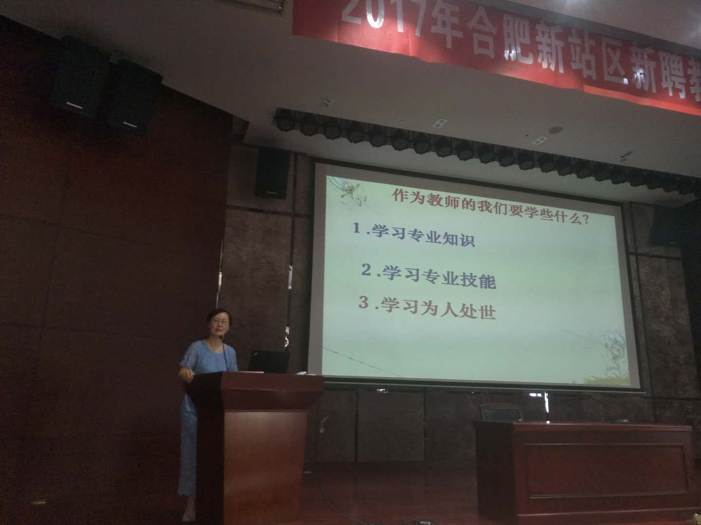 微信图片_20170829021922.jpg