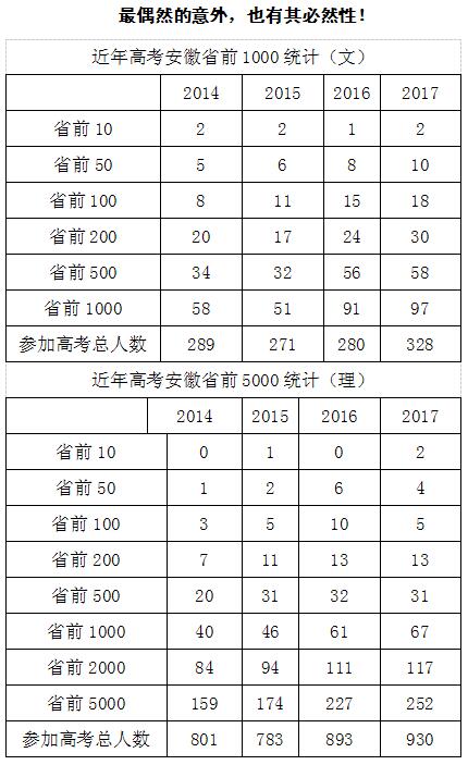 QQ截图20170623213354.jpg